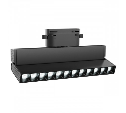 Трековый однофазный светильник Apeyron 25-20