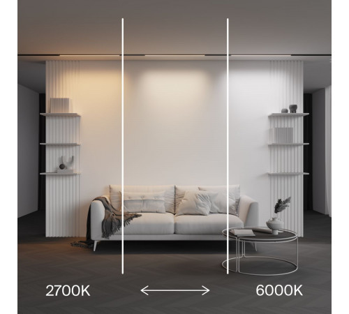 Трековый магнитный светильник Maytoni Technical Basis Exility X TR240-4-18WTW-DD2-B