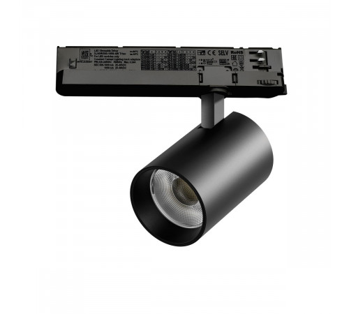 Трековый трехфазный светильник Quattro LED с управлением TRIAC Lightstar Alta Base A5337TRIAC