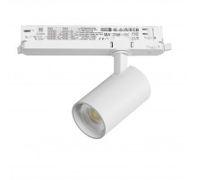 Трековый трехфазный светильник Quattro LED с управлением DALI Lightstar Alta Base A5136DALI