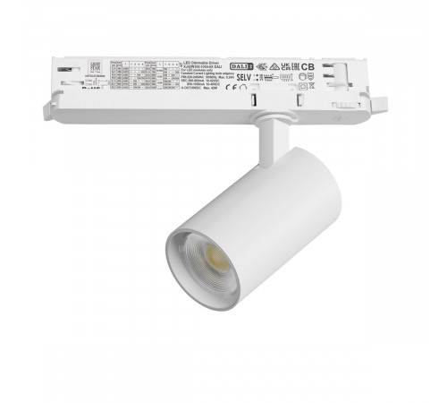 Трековый трехфазный светильник Quattro LED с управлением DALI Lightstar Alta Base A5136DALI