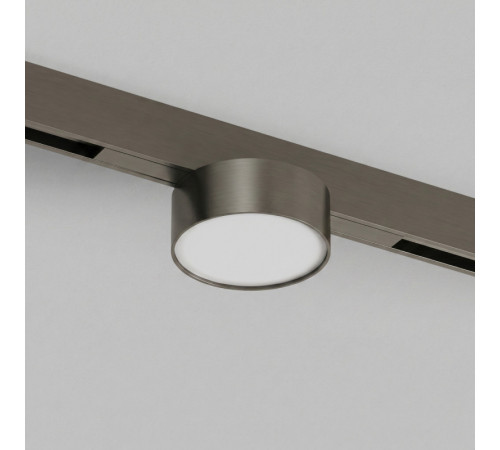 Трековый светильник Denkirs SHINE PRIME FLOW 3000К DK4761-DN