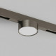 Трековый светильник Denkirs SHINE PRIME FLOW 3000К DK4761-DN