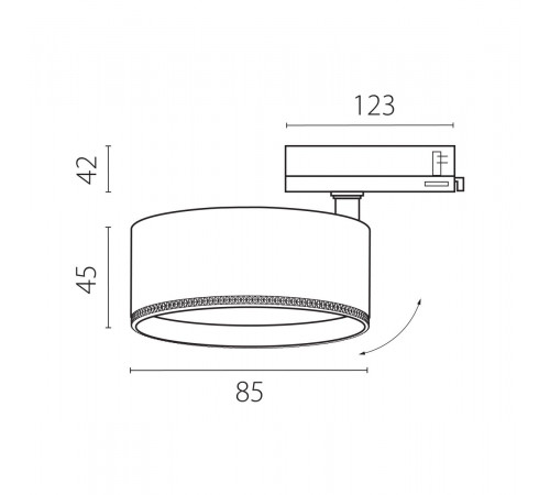 Трековый трехфазный светильник Quattro LED с адаптером Lightstar Alta Pro A5536QT