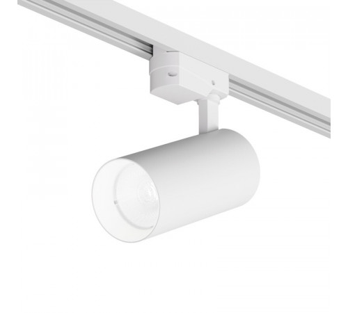 Трековый однофазный светильник Denkirs Solid Koper DK6454-WH Трековый однофазный светильник Denkirs Solid Koper DK6454-WH