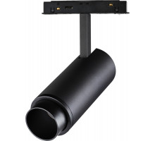 Трековый магнитный светильник Myfar RayZoom MT0222-20W3K-S-B