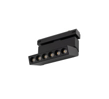 Трековый магнитный светильник Nowodvorski Focus Out Led 11312