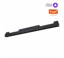 Трековый низковольтный светильник Novotech Shino Flum 359637