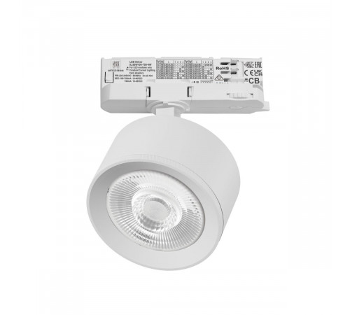 Трековый трехфазный светильник Quattro LED 60G с адаптером Lightstar Alta Pro A5536QT60G