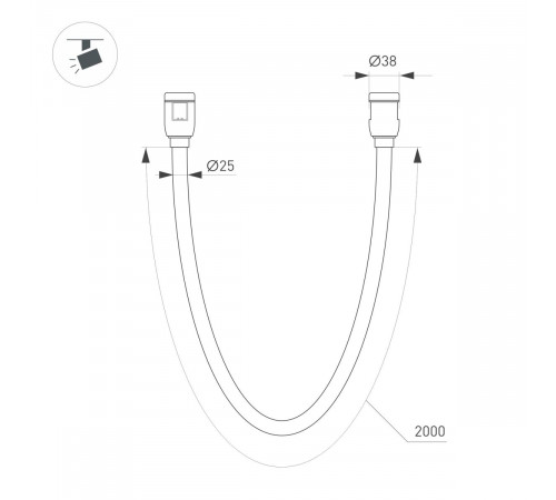 Трековый светильник Arlight ART-APRIORI-TUBE-ELASTIC-R38-L2000-24W Warm3000 (Титан, 360 deg, 48V) (IP20 Металл) 049284(1)