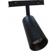 Трековый магнитный светильник Myfar Ray MT0220-12W4K-B