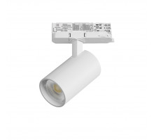 Трековый трехфазный светильник Quattro LED с адаптером Lightstar Alta Base A5136QT