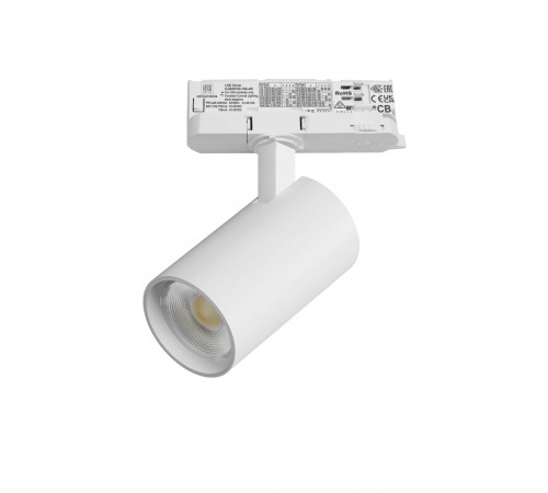 Трековый трехфазный светильник Quattro LED с адаптером Lightstar Alta Base A5136QT