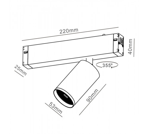 Трековый светильник IMEX IL.0050.5010-GU10-WH