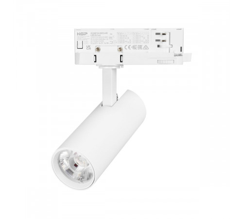 Трековый трехфазный светильник Arlight LGD-GERA-TRUECOLOR-4TR-R55-10W Warm3000 CRI98 (Белый, 36 deg, 230V) (IP20 Металл) 059882
