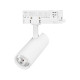 Трековый трехфазный светильник Arlight LGD-GERA-TRUECOLOR-4TR-R55-10W Warm3000 CRI98 (Белый, 36 deg, 230V) (IP20 Металл) 059882