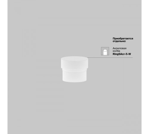 Трековый магнитный светильник Maytoni Focus LED TR032-4-5WTW-M-DSZ-B Трековый магнитный светильник Maytoni Focus LED TR032-4-5WTW-M-DSZ-B