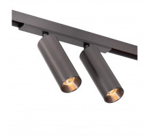 Трековый магнитный светильник Lucide Linial 55902/20/08