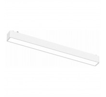 Трековый магнитный светильник Aployt Magnetic track 48 APL.0101.11.12