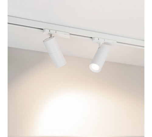 Трековый трехфазный светильник Arlight LGD-ARTEMIS-TRACK-4TR-R55-12W Day4000 (WH, 8-80 deg, 230V, DALI) 057881 Трековый трехфазный светильник Arlight LGD-ARTEMIS-TRACK-4TR-R55-12W Day4000 (WH, 8-80 deg, 230V, DALI) 057881