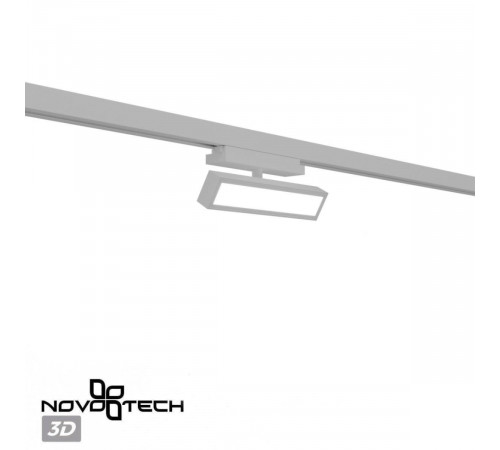 Трековый однофазный светильник с переключателем цв. температуры Novotech Port Stratus 359780