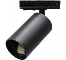 Трековый однофазный светильник Myfar Beam MT0120-GU10-B