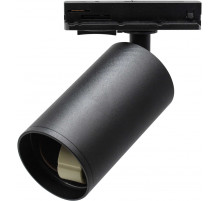 Трековый однофазный светильник Myfar Beam MT0120-GU10-B