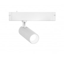 Трековый магнитный светильник Ambrella Light Track System GL8001