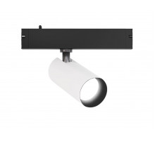 Трековый магнитный светильник Ambrella Light Track System GL8020