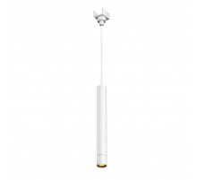 Уличный трековый светильник Maytoni Focus Led Elasity IP O-TR01-1-P-8WW3K