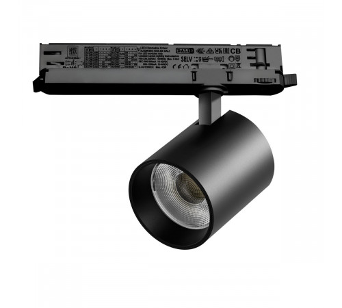 Трековый трехфазный светильник Quattro LED с управлением DALI Lightstar Alta Base A5447DALI