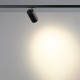 Трековый однофазный светильник Novotech Port Selene 359921