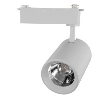 Трековый однофазный светильник General GTR-40-1-IP20-W 580006