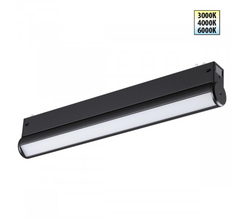 Трековый светодиодный светильник с переключателем цветовой темперетуры Novotech Port Vector 359952