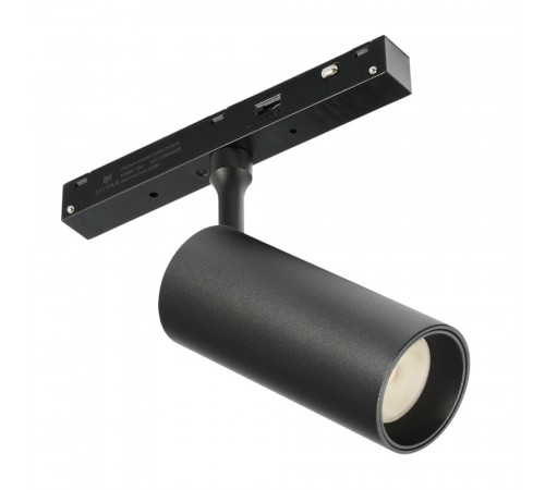Трековый магнитный светильник MyFar Рэй MT0240-12W3CCT-CSM-B