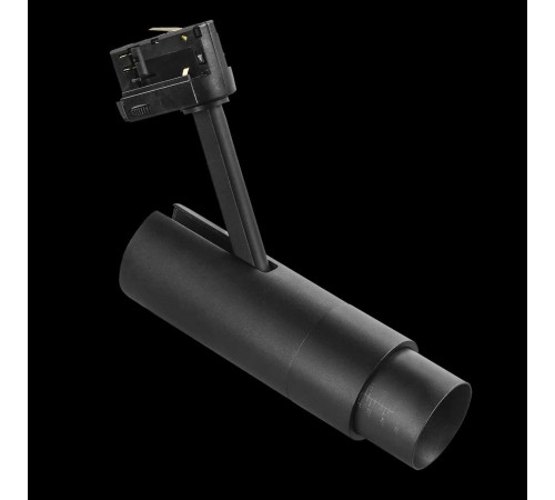Трековый светодиодный светильник Lightstar Fuoco Led 215447