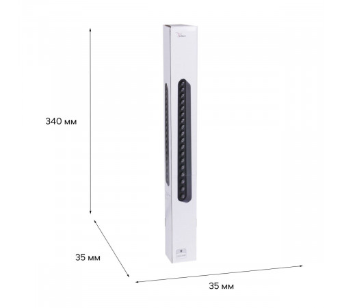 Трековый магнитный светильник (CCT+SMART) Reluce 13002-9.3-001UR magnetic LED16W BK CCT+SMART
