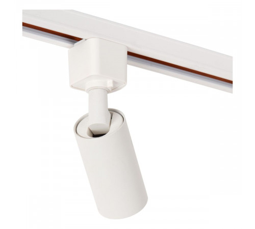 Трековый однофазный светильник Lucide Track 09960/01/31