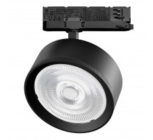 Трековый трехфазный светильник Quattro LED 60G с адаптером Lightstar Alta Pro A5737QT60G