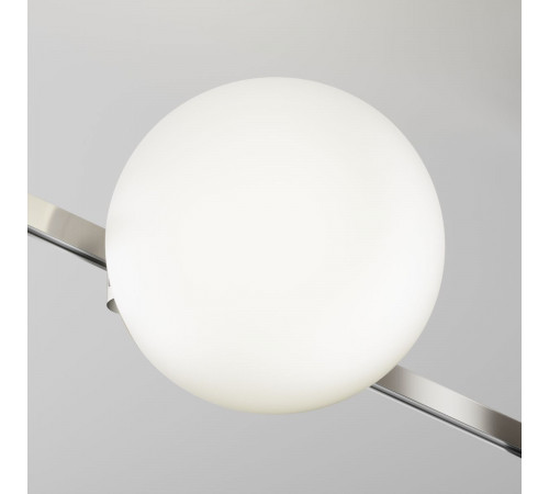 Трековый магнитный светильник Maytoni Technical Luna TR229-1-8W4K-PT