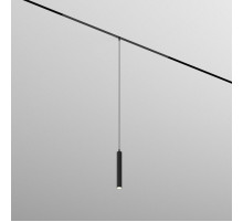 Трековый однофазный светильник Denkirs Simple Spot DK8208-BK