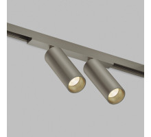 Трековый магнитный светильник Denkirs Shine Spot Zigbee DK5942-DN