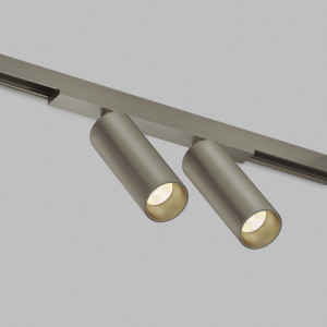 Трековый магнитный светильник Denkirs Shine Spot Zigbee DK5942-DN