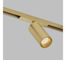 Трековый магнитный светильник Denkirs Shine Spot Zigbee DK5941-SB