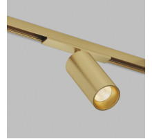 Трековый магнитный светильник Denkirs Shine Spot Zigbee DK5941-SB