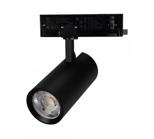 Трековый трехфазный светильник Arlight LGD-GERA-4TR-R74-20W Warm SP2500-Bread (Черный, 55 deg, 230V) (IP20 Металл) 060029