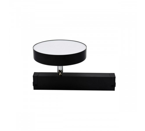 Трековый магнитный светильник Aployt Magnetic track 220 APL.0213.00.24 Трековый магнитный светильник Aployt Magnetic track 220 APL.0213.00.24