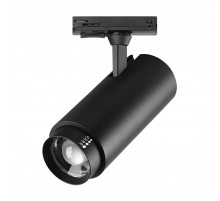 Трековый однофазный профессиональный светильник Lightstar Fuoco P+CCT 218017