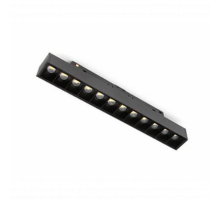 Трековый светильник AM Group MAGNET AM413 LL-20-12T-8W-4000K