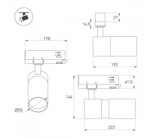 Трековый трехфазный светильник Arlight LGD-ARTEMIS-TRACK-4TR-R55-12W Warm2700 (WH, 8-80 deg, 230V, DALI) (IP20 Металл) 062277